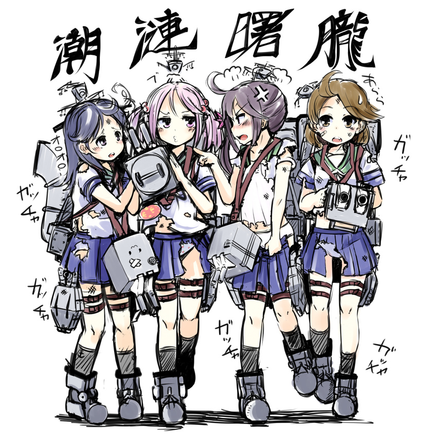 akebono_(kantai_collection) anger_vein bandaid bandaid_on_face black_hair blue_hair brown_hair flower food_print full_body hair_flower hair_ornament highres kantai_collection momo_(higanbana_and_girl) multiple_girls o3o oboro_(kantai_collection) panties pink_eyes pink_hair pleated_skirt print_panties purple_eyes purple_hair sazanami_(kantai_collection) school_uniform serafuku shirt short_hair skirt strawberry_panties strawberry_print torn_clothes torn_shirt torn_skirt translated twintails underwear ushio_(kantai_collection) white_panties