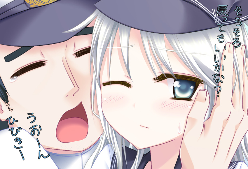 1girl admiral_(kantai_collection) blue_eyes hat hibiki_(kantai_collection) kantai_collection long_hair mutenka school_uniform serafuku silver_hair sweatdrop tears translated white_background