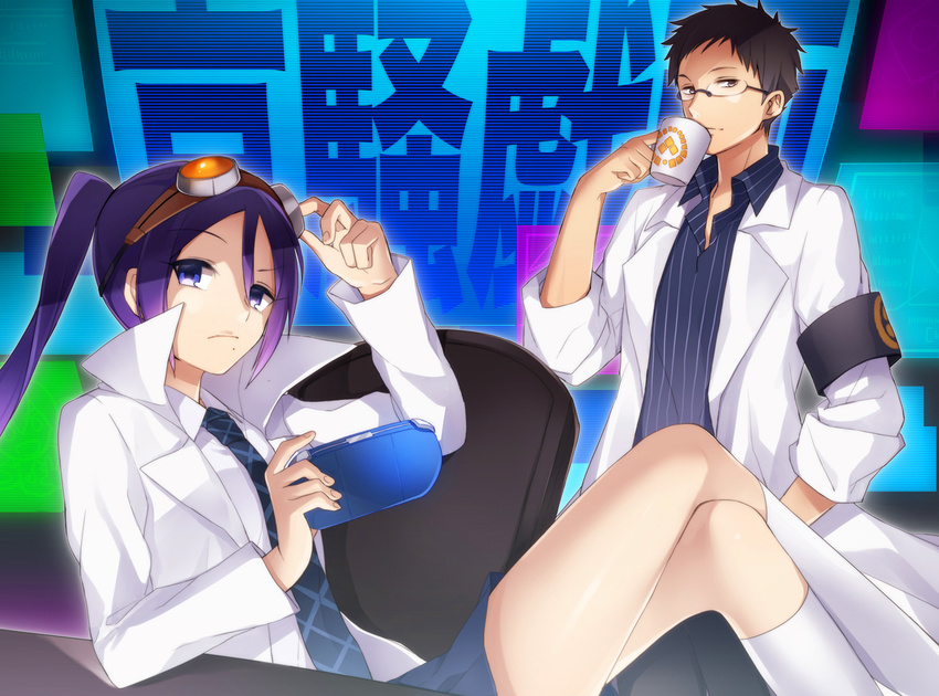 1girl adjusting_goggles black_hair blue_eyes coffee cup fushimi game_console glasses goggles handheld_game_console juugonichi_(wheeliex2) kyousougiga labcoat long_hair necktie pinstripe_pattern playstation_portable ponytail professor_shouko purple_hair school_uniform serafuku skirt striped