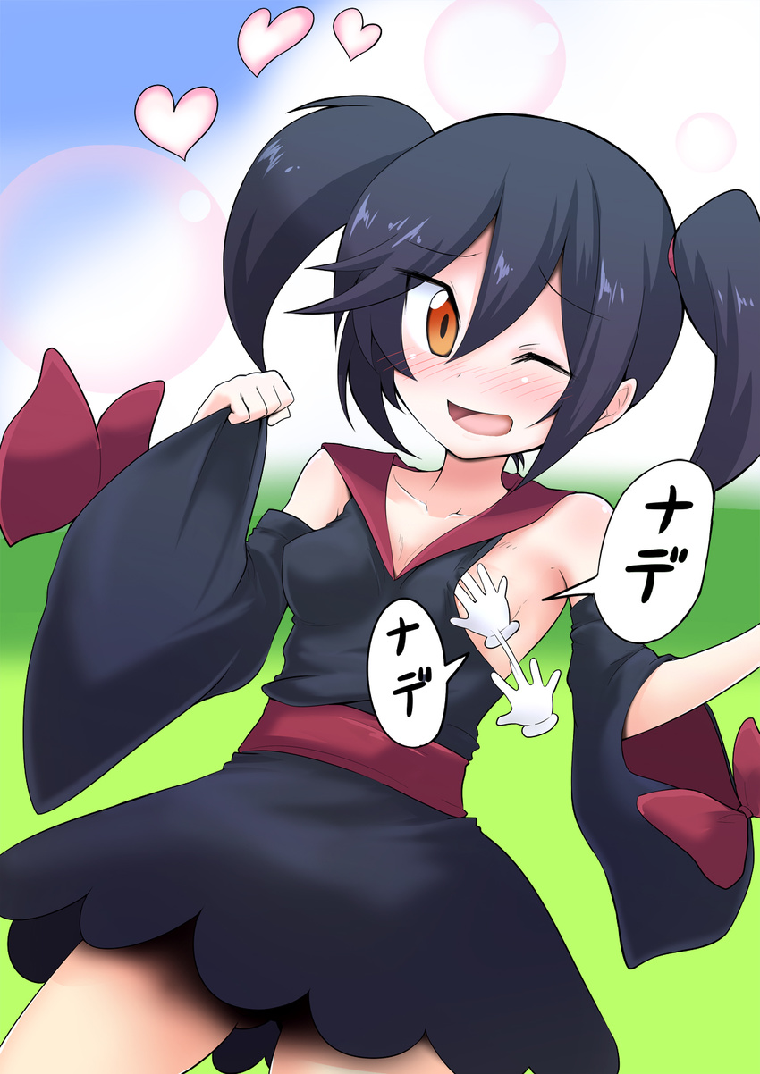 bare_shoulders black_hair blush brown_hair chipa_(arutana) cursor detached_sleeves furisode_girl_(pokemon) furisode_girl_kirika gameplay_mechanics groping highres one_eye_closed pokemon pokemon-amie pokemon_(game) pokemon_xy short_twintails solo twintails