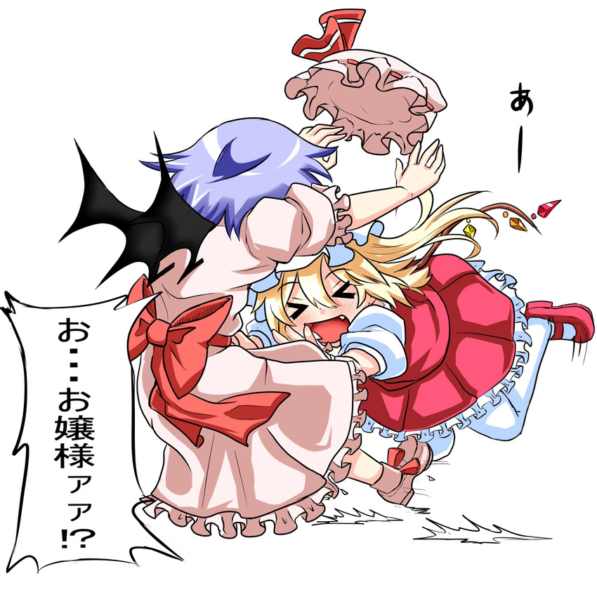 &gt;_&lt; :d bat_wings blonde_hair blue_hair blush bow closed_eyes dress fang flandre_scarlet glomp hat hat_removed hat_ribbon headwear_removed highres hug mob_cap multiple_girls open_mouth pink_dress puffy_sleeves rakku_(10219563) red_skirt remilia_scarlet ribbon sash shirt short_sleeves siblings side_ponytail simple_background sisters skirt smile tackle touhou translated white_background wings xd