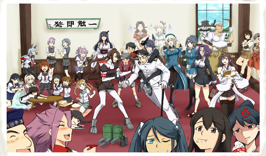 3boys 6+girls :d ^_^ abukuma_(kantai_collection) admiral_(kantai_collection) akagi_(kantai_collection) aoba_(kantai_collection) atago_(kantai_collection) bangs bare_shoulders bike_shorts black_eyes black_hair black_legwear blonde_hair blue_eyes blue_ribbon blunt_bangs blush boots braid brown_eyes brown_hair camera carrying chitose_(kantai_collection) closed_eyes crossed_arms cup detached_sleeves dress elbow_gloves everyone fang fingerless_gloves folded_ponytail food food_on_face fusou_(kantai_collection) ghost gloves hair_ribbon hand_on_hip hands_on_hips hat hatsuyuki_(kantai_collection) headgear highres holding holding_camera holding_knife houshou_(kantai_collection) hyuuga_(kantai_collection) ikazuchi_(kantai_collection) inazuma_(kantai_collection) isuzu_(kantai_collection) japanese_clothes jintsuu_(kantai_collection) jun'you_(kantai_collection) kantai_collection kariginu kitakami_(kantai_collection) kneehighs knife kongou_(kantai_collection) kuroshio_(kantai_collection) leaning long_hair long_sleeves looking_at_viewer magatama mechanical_halo military military_uniform miyuki_(kantai_collection) mogami_(kantai_collection) multiple_boys multiple_girls murakumo_(kantai_collection) nachi_(kantai_collection) naval_uniform neck_ribbon one_eye_closed open_mouth pantyhose peaked_cap pencil_skirt piggyback pink_hair pleated_skirt pointing ponytail purple_hair red_eyes red_ribbon rensouhou-chan ribbon room ryuujou_(kantai_collection) sailor sakazuki school_uniform seiza serafuku shaded_face shimakaze_(kantai_collection) shinkaisei-kan shiranui_(kantai_collection) short_hair short_sleeves shorts shorts_under_skirt side_ponytail sitting skirt smile spiked_hair spilling table takao_(kantai_collection) tatsuta_(kantai_collection) tenryuu_(kantai_collection) thigh_boots thighhighs translated twintails uniform ushio_(kantai_collection) vest visor_cap white_gloves white_legwear white_ribbon window wo-class_aircraft_carrier wolf_(raidou-j) yura_(kantai_collection) zettai_ryouiki