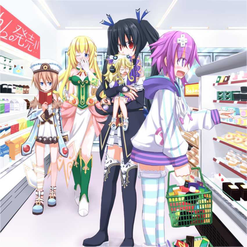 5girls basket black_hair blanc blonde_hair blue_eyes blush book boots breasts brown_hair cameo choujigen_game_neptune coat dogoo dress eyes_closed fur_trim hair_ornament hair_ribbon hairclip half_updo hand_over_mouth hat highres histoire hood hoodie long_hair multiple_girls neptune_(choujigen_game_neptune) neptune_(series) noire open_mouth purple_eyes purple_hair red_eyes ribbon shop shopping short_hair sleepy starmine striped striped_legwear thigh_boots thighhighs twintails vert yawning