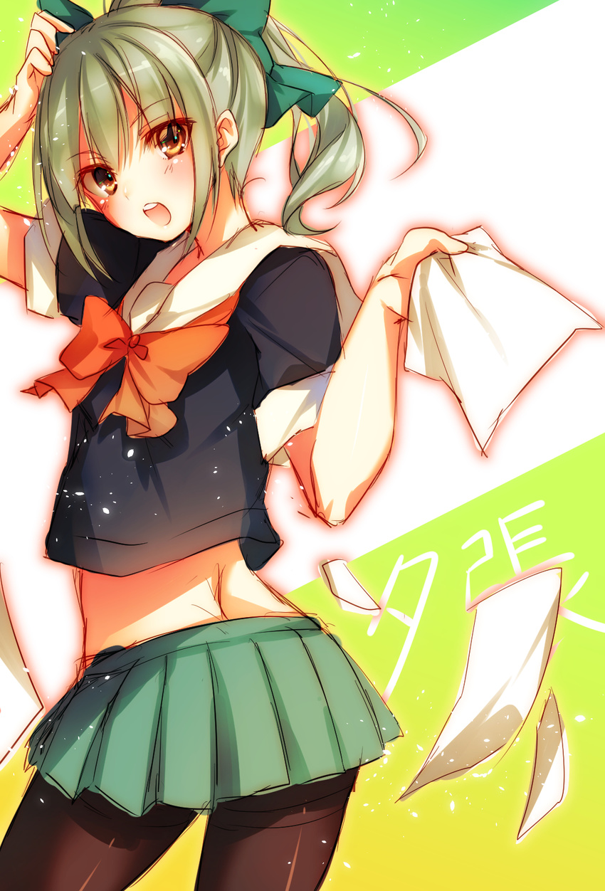 :d bangs blue_hair bow bowtie brown_eyes crop_top green_skirt hair_bow highres kantai_collection midriff open_mouth pantyhose pleated_skirt ponytail school_uniform serafuku short_sleeves skirt smile solo toosaka_asagi yuubari_(kantai_collection)