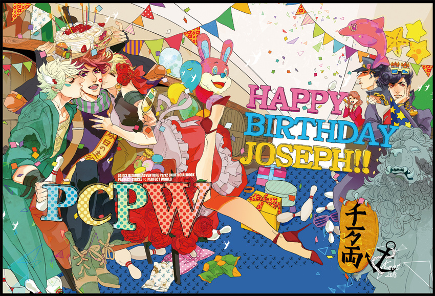 4boys caesar_anthonio_zeppeli cake cheek_kiss flag food happy_birthday higashikata_jousuke jojo_no_kimyou_na_bouken joseph_joestar_(young) kiss ktttttttttt kuujou_joutarou lion multiple_boys suzi_q