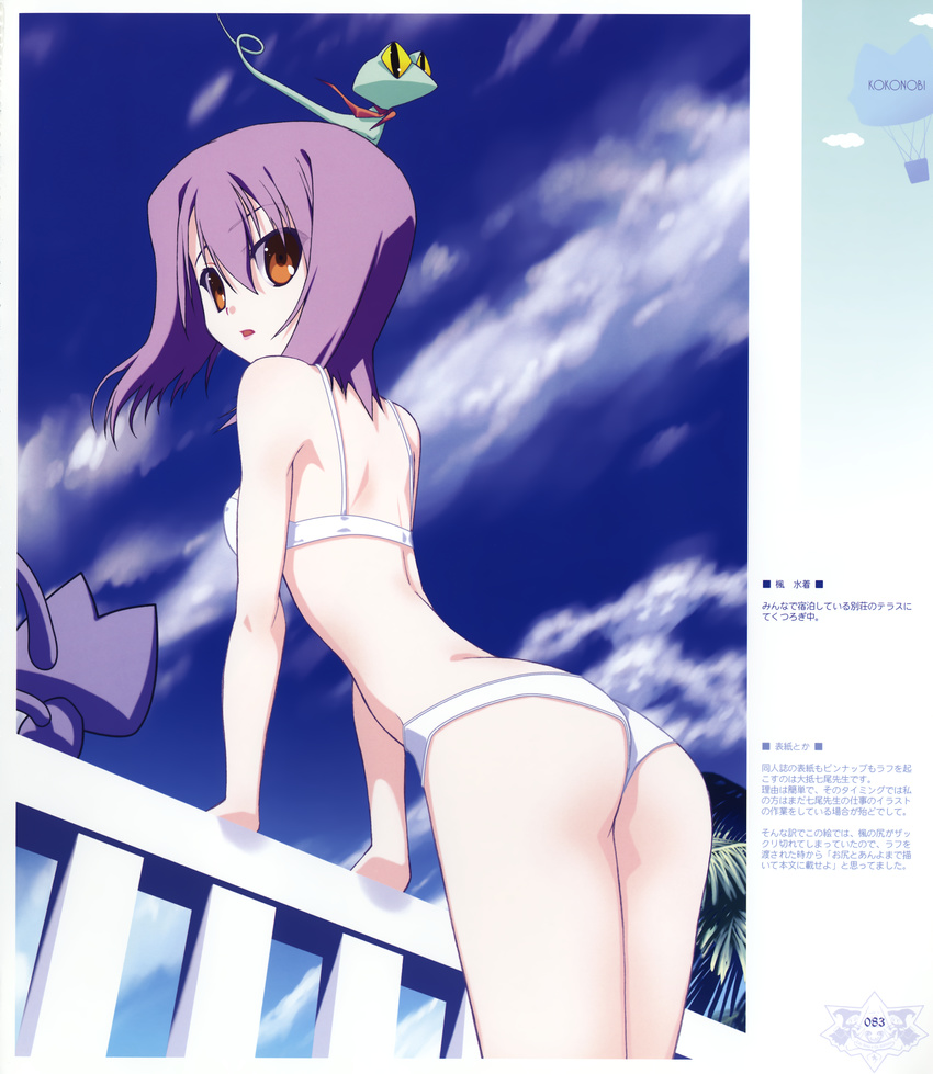 ass bikini ice_&amp;_choco kokonobi swimsuits