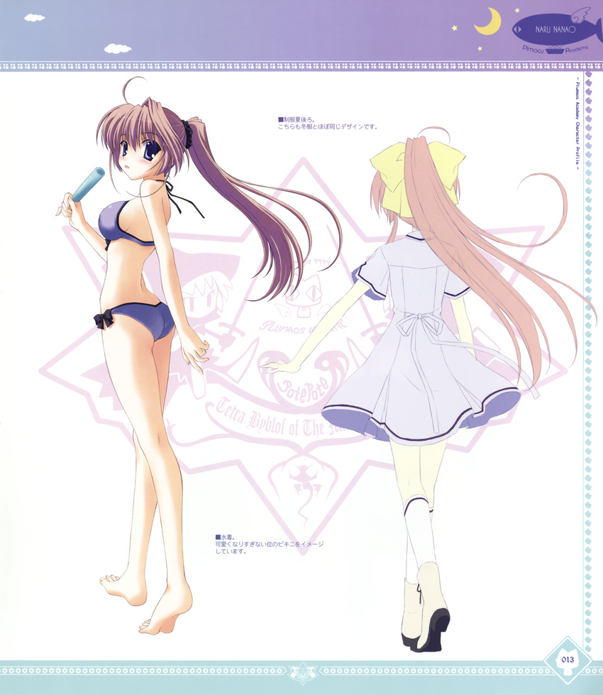 bikini ice_&amp;_choco nanao_naru seifuku swimsuits