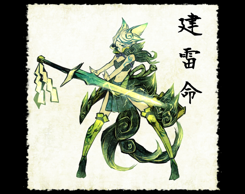 bad_id bad_pixiv_id fine_art_parody midriff navel nihonga original parody shiro_(reptil) solo standing sword takemikazuchi_(mythology) weapon youkai