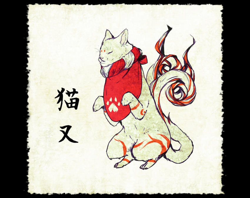 bad_pixiv_id cat fine_art_parody nekomata nihonga no_humans original parody paw_print shiro_(reptil) solo youkai