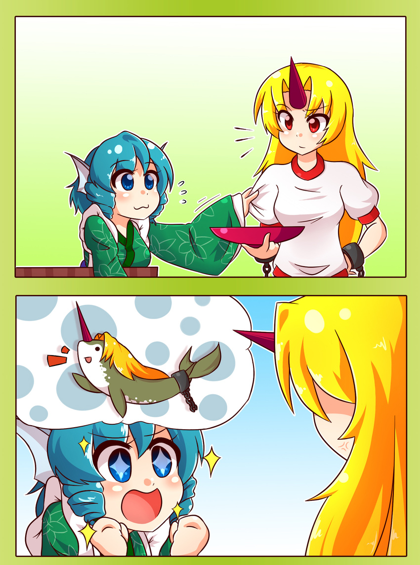 2girls 2koma :3 anger_vein animalization blonde_hair blue_eyes blue_hair border breasts chain clenched_hands comic commentary cuffs cup drill_hair english_commentary flying_sweatdrops head_fins highres horn hoshiguma_yuugi imagining japanese_clothes kimono long_hair long_sleeves looking_at_another medium_breasts mermaid monster_girl multiple_girls narwhal open_mouth puffy_short_sleeves puffy_sleeves red_eyes sakazuki shackles short_hair short_sleeves sleeve_tug sparkle sparkling_eyes touhou wakasagihime wide-eyed wide_sleeves wool_(miwol)