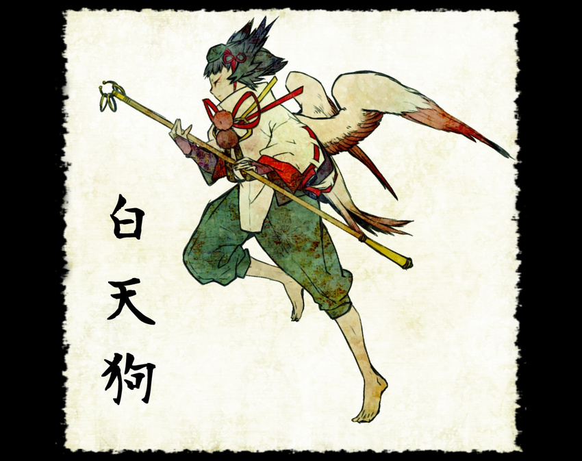 bad_id bad_pixiv_id barefoot bird crane_(animal) fine_art_parody nihonga original parody shiro_(reptil) solo tengu wings youkai