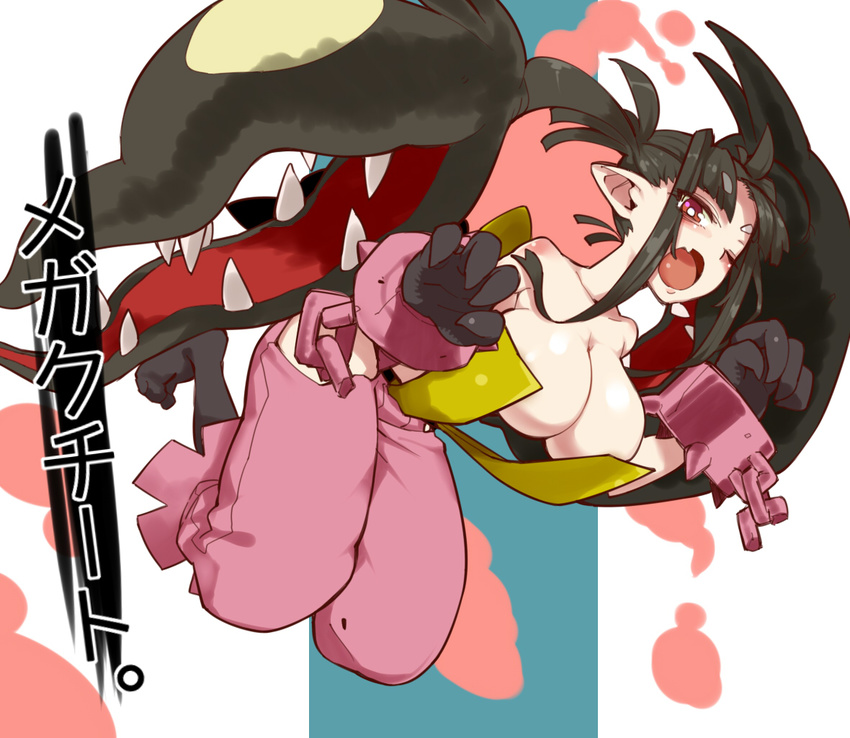 black_hair breasts chained_wrists cleavage extra_mouth gen_3_pokemon huge_breasts kariinu mawile mega_mawile mega_pokemon monster_girl open_mouth personification pointy_ears pokemon red_eyes