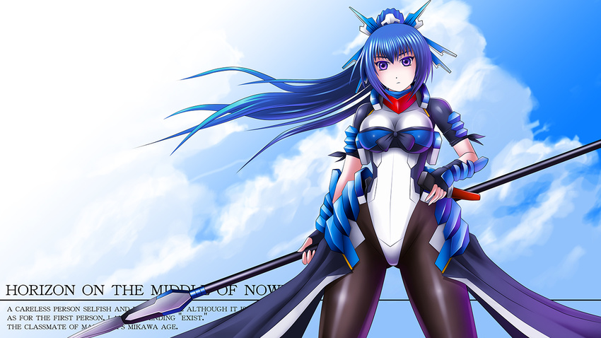 1girl armor ascii_media_works black_legwear blue_hair bodysuit cloud female fingerless_gloves gatakk gloves honda_futayo kyoukaisenjou_no_horizon polearm purple_eyes sky solo spear weapon