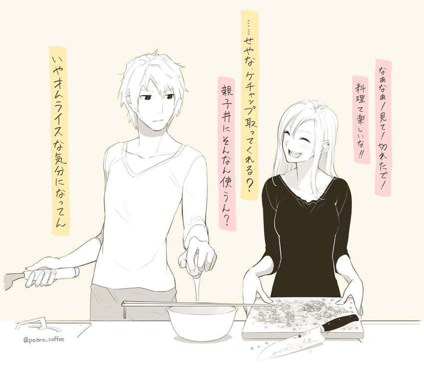 1girl black_shirt bowl chopsticks closed_eyes cooking counter couple cracking_egg cutting_board earrings egg frying_pan jewelry kitchen_knife knife long_hair monochrome original poaro shirt simple_background smile stove translation_request twitter_username v-neck white_shirt white_skin