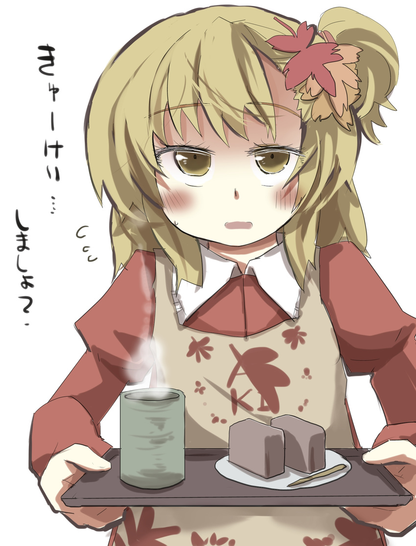 aki_shizuha apron blonde_hair cup dress_shirt food gaoo_(frpjx283) hair_ornament highres leaf leaf_hair_ornament leaf_on_head logo long_hair looking_at_viewer neon_genesis_evangelion nerv one_side_up open_mouth shirt solo steam touhou translated upper_body wagashi when_you_see_it yellow_eyes youkan_(food) yunomi