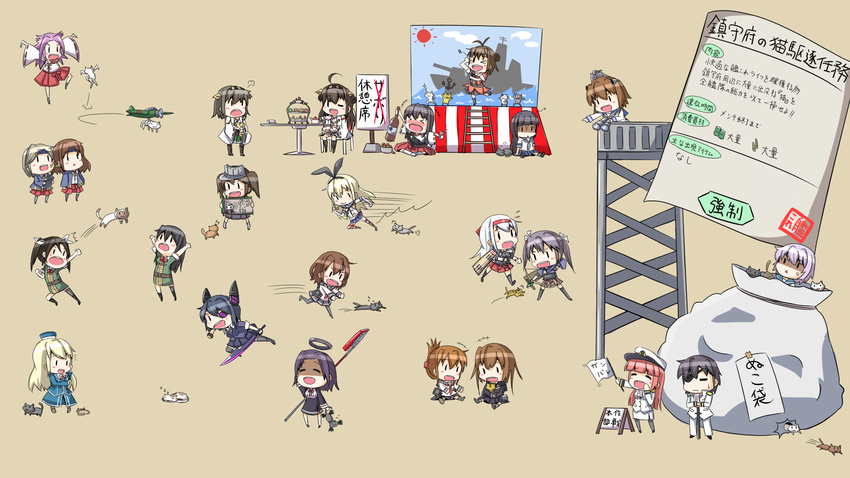 6+girls :3 admiral_(kantai_collection) akagi_(kantai_collection) atago_(kantai_collection) black_hair blonde_hair brown_hair cat chibi chikuma_(kantai_collection) chitose_(kantai_collection) chiyoda_(kantai_collection) double_bun dress flying_sweatdrops folded_ponytail fumizuki_(kantai_collection) glaive hatsuyuki_(kantai_collection) hiei_(kantai_collection) highres ikazuchi_(kantai_collection) inazuma_(kantai_collection) japanese_clothes jun'you_(kantai_collection) kamishibai kantai_collection kongou_(kantai_collection) mechanical_halo military_jacket multiple_girls muneate naka_(kantai_collection) o_o ooyodo_(kantai_collection) pantyhose pink_hair pleated_skirt polearm purple_hair red_hair ryuujou_(kantai_collection) sailor_dress shimakaze_(kantai_collection) shoukaku_(kantai_collection) skirt sword tama_(kantai_collection) tatsuta_(kantai_collection) tenryuu_(kantai_collection) thighhighs tone_(kantai_collection) translated twintails weapon yukikaze_(kantai_collection) yukimi_unagi zuikaku_(kantai_collection) zzz |_|