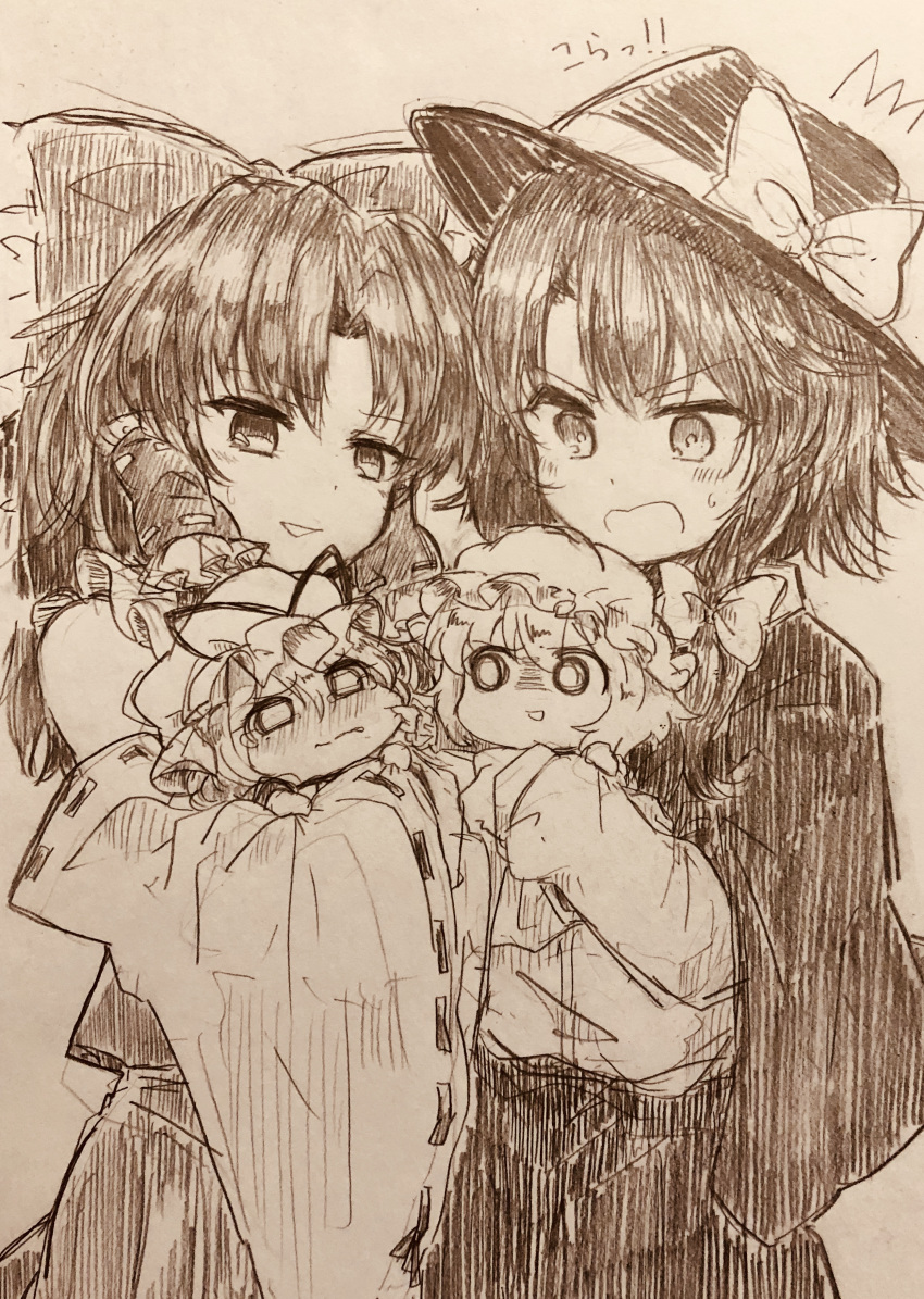 4girls absurdres blush bow capelet cheek_pinching chibi collar commentary_request cowboy_shot detached_sleeves efukei graphite_(medium) greyscale hair_bow hair_tubes hakurei_reimu hat hat_bow highres holding long_hair long_sleeves maribel_hearn mini_person minigirl mob_cap monochrome multiple_girls open_mouth pinching shirt shirt_tucked_in short_hair skirt sleeve_cuffs surprised tears touhou traditional_media usami_renko yakumo_yukari