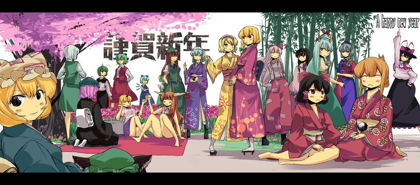 ^_^ alice_margatroid alternate_costume bamboo bare_legs barefoot blonde_hair chen cherry_blossoms cirno closed_eyes daiyousei everyone fujiwara_no_mokou garnet hairband hakurei_reimu happy_new_year hat highres hong_meiling horn horns hoshiguma_yuugi houraisan_kaguya ibuki_suika izayoi_sakuya japanese_clothes kamishirasawa_keine kazami_yuuka kimono kirisame_marisa konpaku_youmu long_hair multiple_girls nagae_iku new_year no_hat no_headwear picnic pillow_hat plaid plaid_skirt plaid_vest ribbon saigyouji_yuyuko saturday_night_fever short_hair skirt skirt_set touhou vest wriggle_nightbug yagokoro_eirin yakumo_ran yakumo_yukari yukata