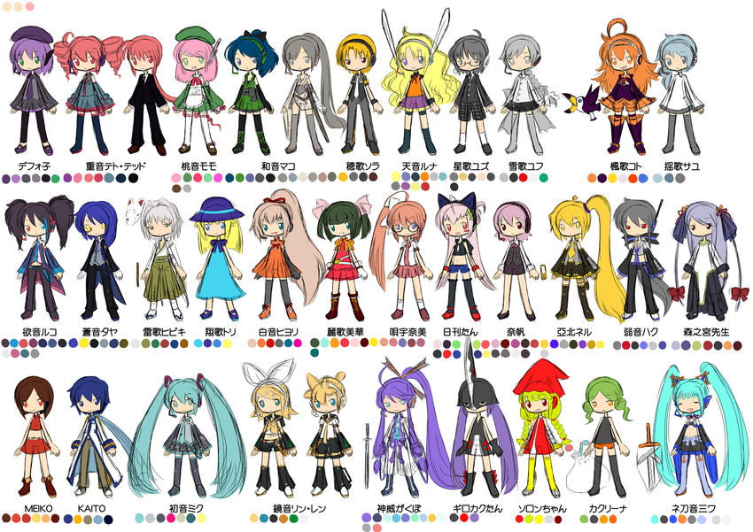 6+girls ahoge akita_neru amane_luna annotated aqua_eyes aqua_hair asymmetrical_hair beret bird black_hair black_legwear blonde_hair blue_eyes blue_hair boots bow braid brown_hair bunny_headphones chart commentary_request crossover detached_sleeves dress drill_hair elbow_gloves everyone fang formal fuuga_koto gaogao genderswap girokaku-tan glasses gloves green_eyes hair_bobbles hair_bow hair_ornament hair_ribbon hairclip hat hatsune_miku headphones headset heterochromia highres honoka_sora hoshiuta_yuzu japanese_clothes kagamine_len kagamine_rin kaito kakuriina kamui_gakupo kasane_ted kasane_teto long_hair meiko momone_momo morinomiya-sensei multiple_boys multiple_girls nagone_mako naho necktie netoune_sanwa nikkan-tan orange_eyes orange_hair pink_hair ponytail purple_hair raika_hibiki red_eyes red_hair ribbon scarf sekka_yufu shirakane_hiyori short_hair shorts side_ponytail silver_eyes silver_hair skirt sleeveless smile soron-chan soune_taya striped suiga_sora thigh_boots thighhighs toucan twin_drills twintails utane_uta utau utau_nami very_long_hair vocaloid voyakiloid yellow_eyes yokune_ruko youuta_sayu yowane_haku yurika_sayu zettai_ryouiki