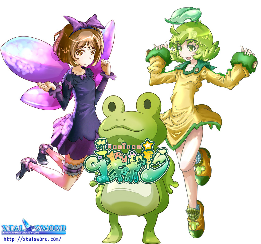 ahoge bow brown_eyes brown_hair character_request copyright_name creature eryi eryi's_action fairy_wings farta frog green_eyes green_hair hair_bow hands_on_hips leaf logo magipon! monster multiple_girls open_mouth original short_hair simple_background sleeves_past_wrists smile solid_circle_eyes standing watermark web_address white_background wings yanagi_yagiaji