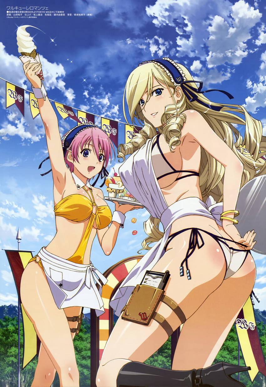 :d absurdres apron arm_up armpits ass bikini bikini_under_clothes blonde_hair blue_eyes blush body_blush boots bracelet breasts celia_kumani_entory cloud day drill_hair food headband high_heels highres ice_cream jewelry kisaki_mio large_breasts legs long_hair looking_at_viewer looking_back megami multiple_girls non-web_source o-ring o-ring_swimsuit official_art open_mouth parted_lips pink_hair shiny shiny_skin short_hair side-tie_bikini sideboob sky smile swimsuit swimsuit_under_clothes tray walkure_romanze wrist_cuffs yamada_yuuko
