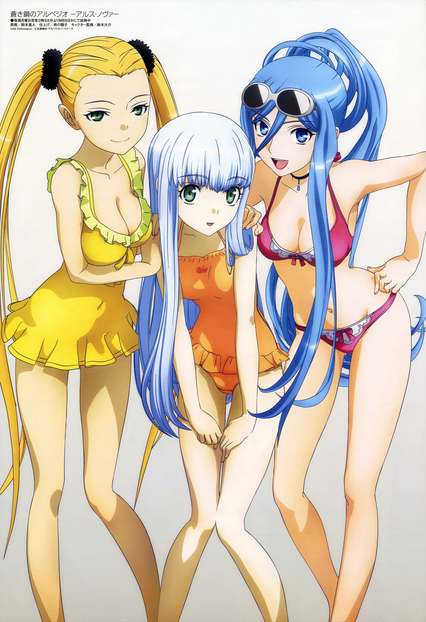 :d absurdres aoki_hagane_no_arpeggio bangs bikini blonde_hair blue_eyes blue_hair bow bow_bikini breasts casual_one-piece_swimsuit choker cleavage covered_navel eyewear_on_head feet_out_of_frame frilled_swimsuit frills fur_trim girl_sandwich gradient gradient_background green_eyes hair_between_eyes hand_on_another's_shoulder hand_on_hip hands_on_thighs haruna_(aoki_hagane_no_arpeggio) high_ponytail highres iona jewelry knees_together_feet_apart lace lace-trimmed_bikini leaning_forward legs light_smile lipstick long_hair long_legs looking_at_viewer makeup megami mole mole_under_mouth multiple_girls navel non-web_source official_art one-piece_swimsuit open_mouth orange_swimsuit pendant personification ponytail red_bikini sandwiched scan scrunchie sidelocks silver_hair small_breasts smile sunglasses suzuki_kazato swimsuit swimsuit_skirt takao_(aoki_hagane_no_arpeggio) thigh_gap translation_request twintails very_long_hair wide_hips yellow_swimsuit