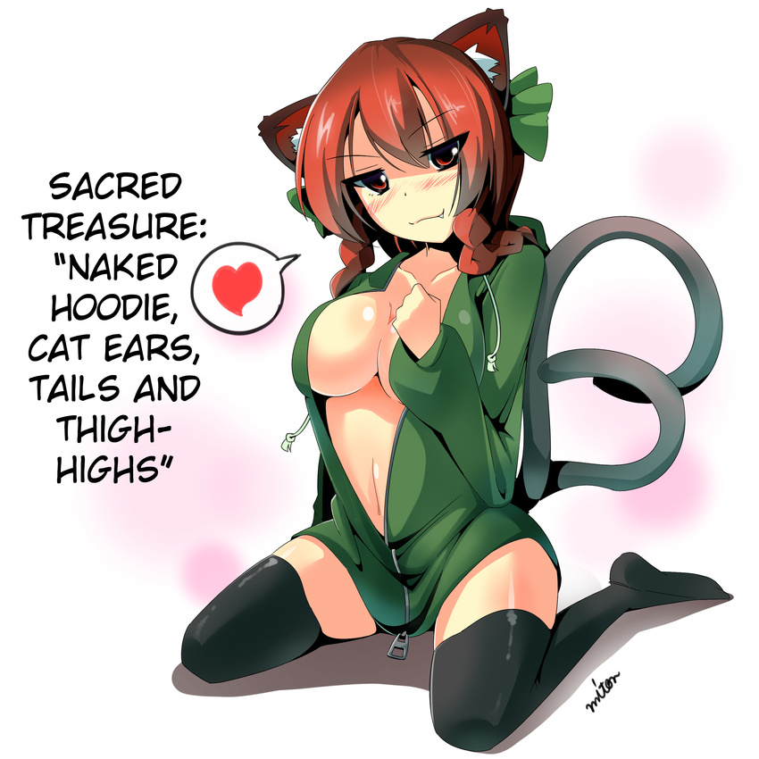 :3 absurdres animal_ears artist_name black_legwear blush braid breasts cat_ears cat_tail cleavage clenched_hand fang full_body hair_ribbon hard_translated heart highres hood hoodie kaenbyou_rin long_sleeves looking_at_viewer miton15 multiple_tails naked_hoodie naughty_face navel open_clothes open_hoodie red_eyes red_hair ribbon sitting smile solo spell_card spoken_heart tail thighhighs touhou translated twin_braids unzipped wariza zipper