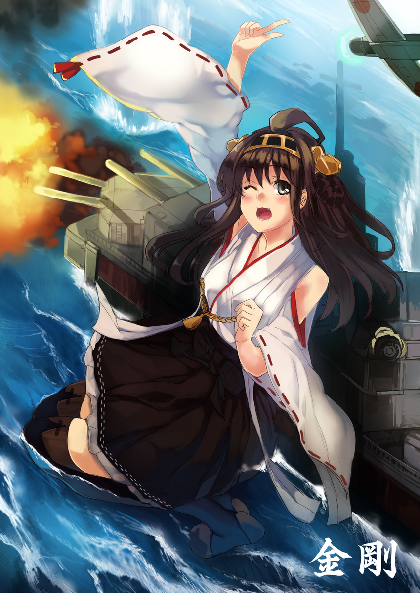 a6m_zero ahoge arm_above_head bad_id bad_pixiv_id black_eyes boots brown_hair fang frilled_skirt frills hairband highres kantai_collection ken_(coffee_michikusa) kongou_(kantai_collection) long_hair nontraditional_miko one_eye_closed open_mouth pleated_skirt ribbon-trimmed_sleeves ribbon_trim skirt smoke solo thigh_boots thighhighs water