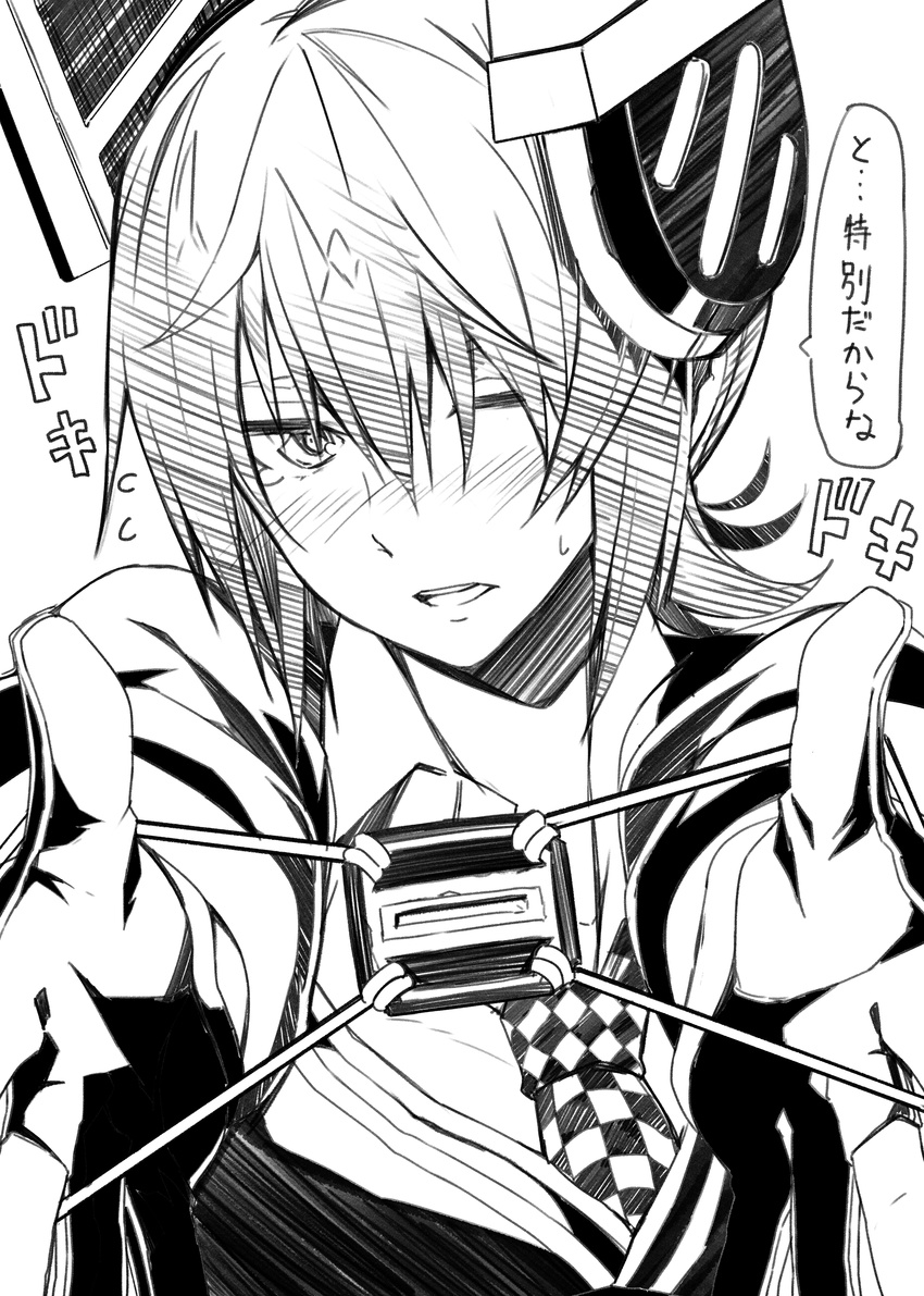 absurdres bad_id bad_pixiv_id blush embarrassed eyepatch eyepatch_removed fingerless_gloves gloves greyscale happy_tears headgear heartbeat highres huge_filesize kantai_collection looking_at_viewer monochrome necktie ohara_hiroki one_eye_closed short_hair sketch solo tears tenryuu_(kantai_collection) translated