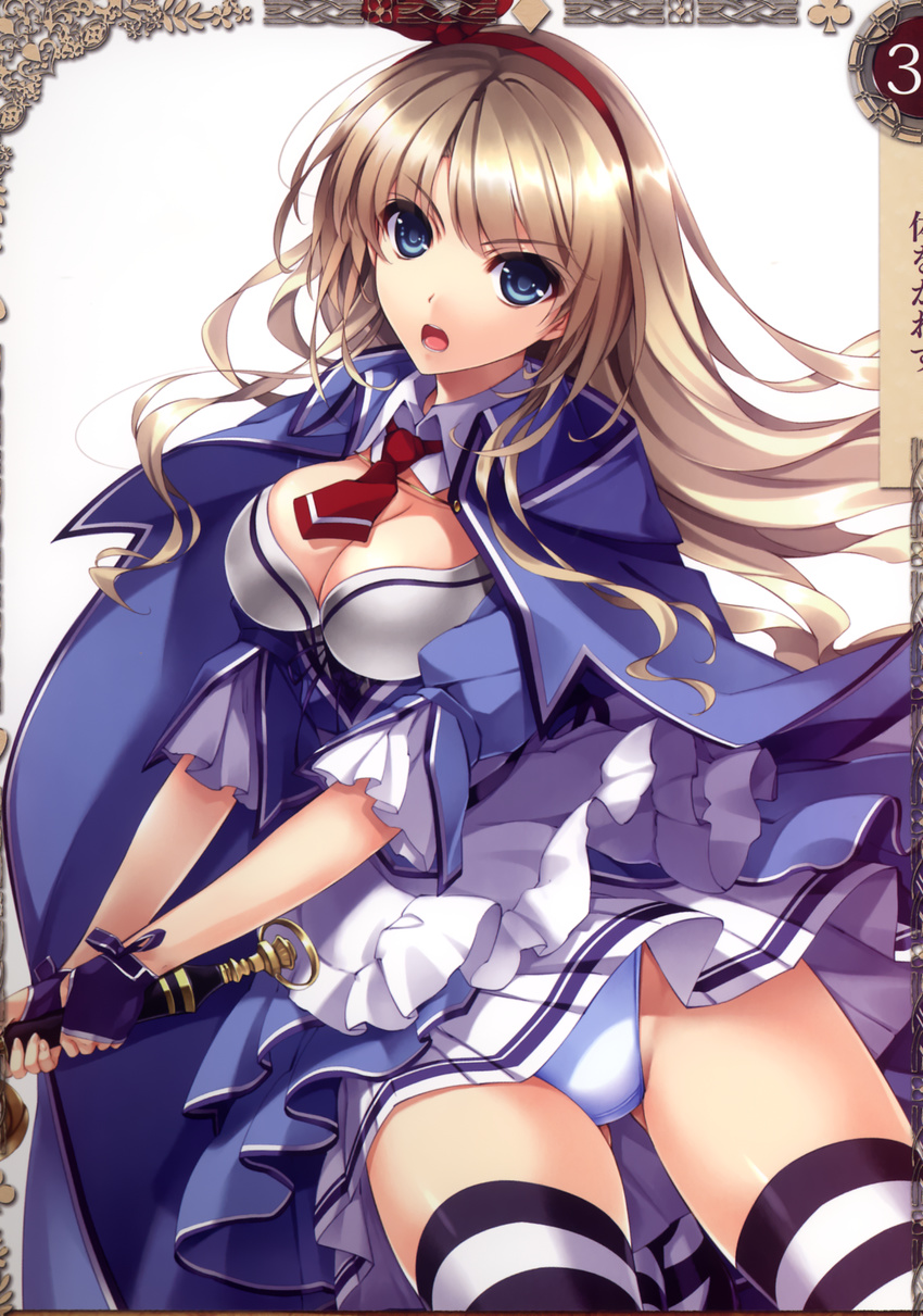 alicia_(queen's_blade) bangs blue_eyes blue_panties breasts brown_hair cape cleavage eyebrows_visible_through_hair fingerless_gloves gloves hair_ribbon highres holding holding_weapon large_breasts long_hair looking_at_viewer misaki_kurehito necktie non-web_source official_art open_mouth panties pleated_skirt queen's_blade queen's_blade_grimoire red_neckwear ribbon scan short_sleeves simple_background skirt solo striped striped_legwear sword underwear weapon white_background