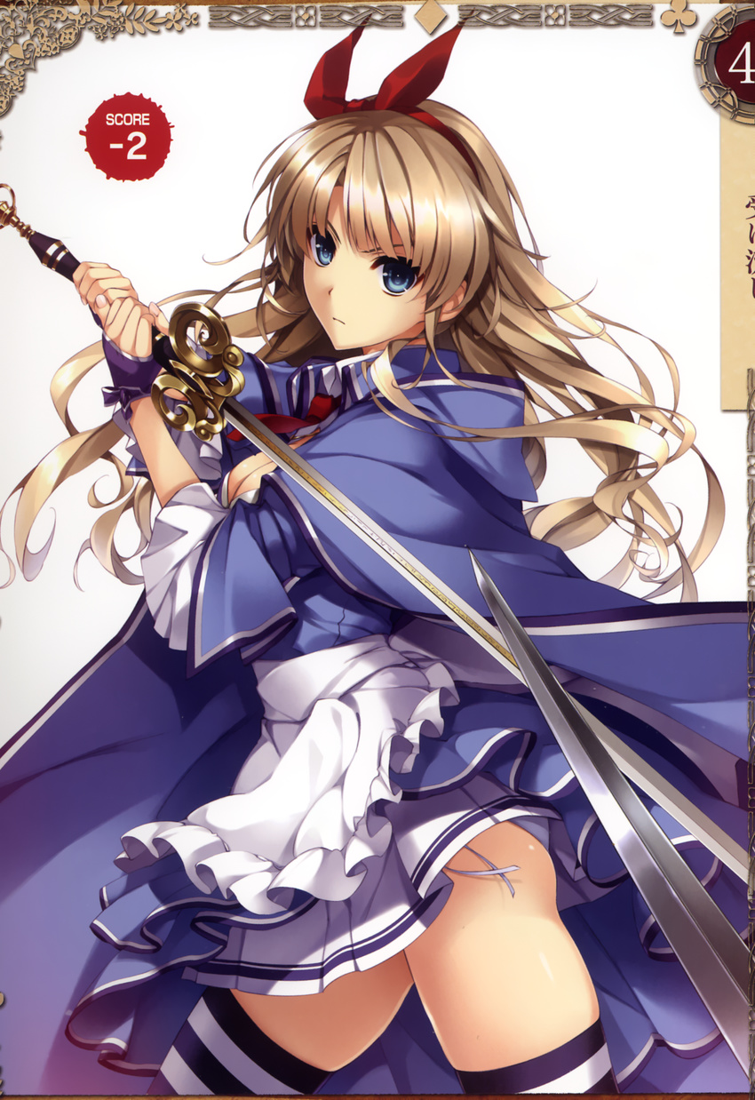 alicia_(queen's_blade) bangs blue_eyes breasts brown_hair cape cleavage fingerless_gloves frills gloves hair_ribbon highres holding holding_weapon large_breasts long_hair looking_at_viewer misaki_kurehito necktie non-web_source official_art queen's_blade queen's_blade_grimoire ribbon scan skirt solo striped striped_legwear sword weapon