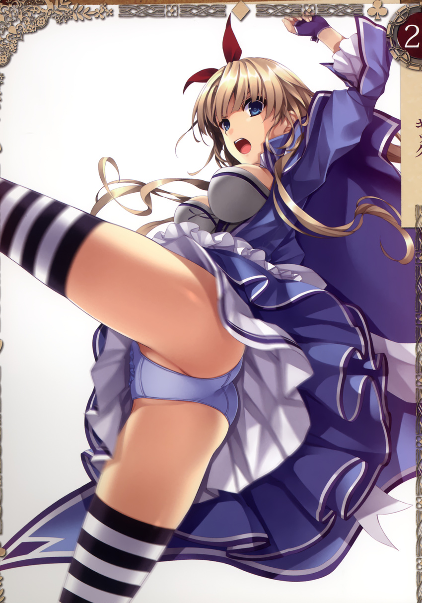alicia_(queen's_blade) ass bangs blue_eyes breasts brown_hair cape dutch_angle fingerless_gloves gloves hair_ribbon highres long_hair looking_at_viewer medium_breasts misaki_kurehito non-web_source official_art open_mouth panties queen's_blade queen's_blade_grimoire ribbon scan short_sleeves skirt solo striped striped_legwear underwear