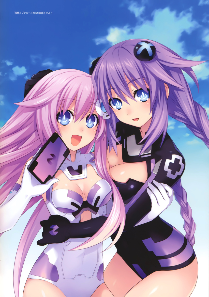 :d absurdres arm_grab bangs blue_eyes blush braid breasts bright_pupils choujigen_game_neptune_mk2 cleavage cleavage_cutout cloud covered_navel cowboy_shot day elbow_gloves emblem gloves hair_between_eyes hair_ornament halterneck hand_on_another's_head happy highres holding hug large_breasts leotard long_hair looking_at_viewer magical_girl multiple_girls navel_cutout nepgear neptune_(series) official_art open_mouth outdoors pink_hair power_symbol purple_hair purple_heart purple_sister red_cross scan siblings sidelocks sisters sky smile symbol-shaped_pupils torso_grab tsunako turtleneck twin_braids twintails very_long_hair white_gloves