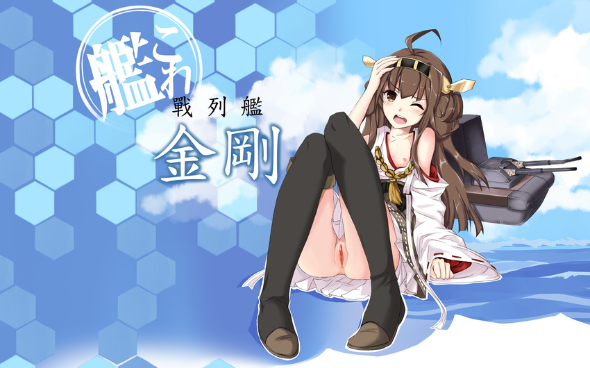 bad_id bad_pixiv_id boots detached_sleeves double_bun flat_chest hair_ornament hairband highres kantai_collection kongou_(kantai_collection) long_sleeves looking_at_viewer nipples nontraditional_miko pleated_skirt pussy skirt solo thigh_boots thighhighs vittorio_veneto_(fayuuka) wide_sleeves