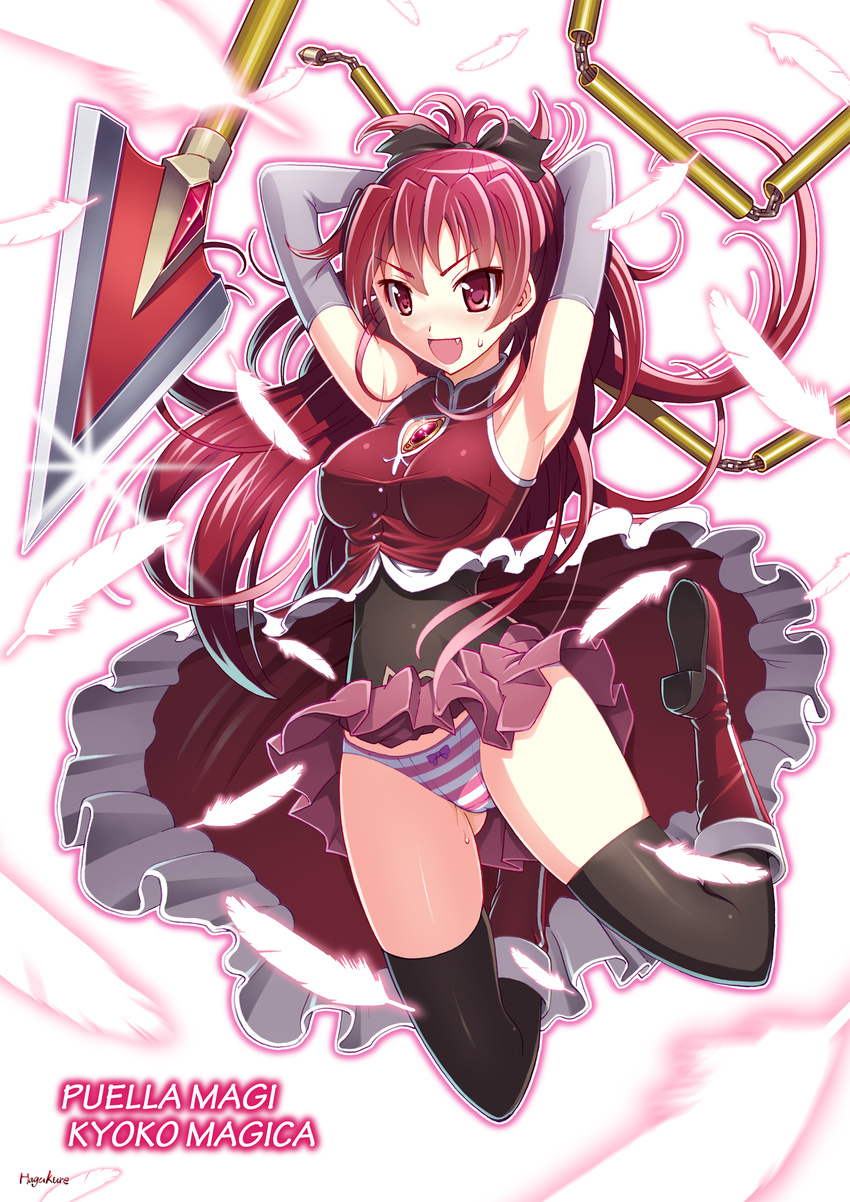 :d armpits arms_up black_legwear blush boots bow bow_panties breasts covered_nipples fang feathers highres large_breasts long_hair looking_at_viewer magical_girl mahou_shoujo_madoka_magica number10_(hagakure) open_mouth panties pantyshot ponytail red_eyes sakura_kyouko skirt sleeveless smile solo striped striped_panties sweat thighhighs underwear upskirt v-shaped_eyebrows weapon