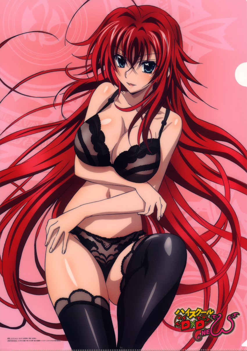 absurdres black_bra black_legwear black_panties bra breasts high_school_dxd highres highschool_dxd large_breasts legwear lingerie long_hair panties red_hair rias_gremory scan screencap smile solo thighhighs underwear