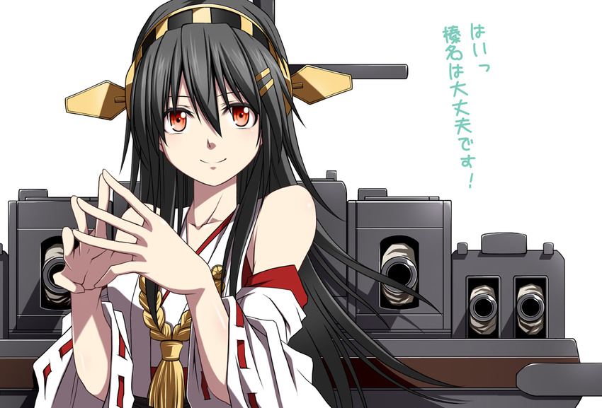 aiming_at_viewer black_hair cannon detached_sleeves haruna_(kantai_collection) headgear japanese_clothes kantai_collection kuromayu long_hair looking_at_viewer nontraditional_miko red_eyes smile solo translated turret