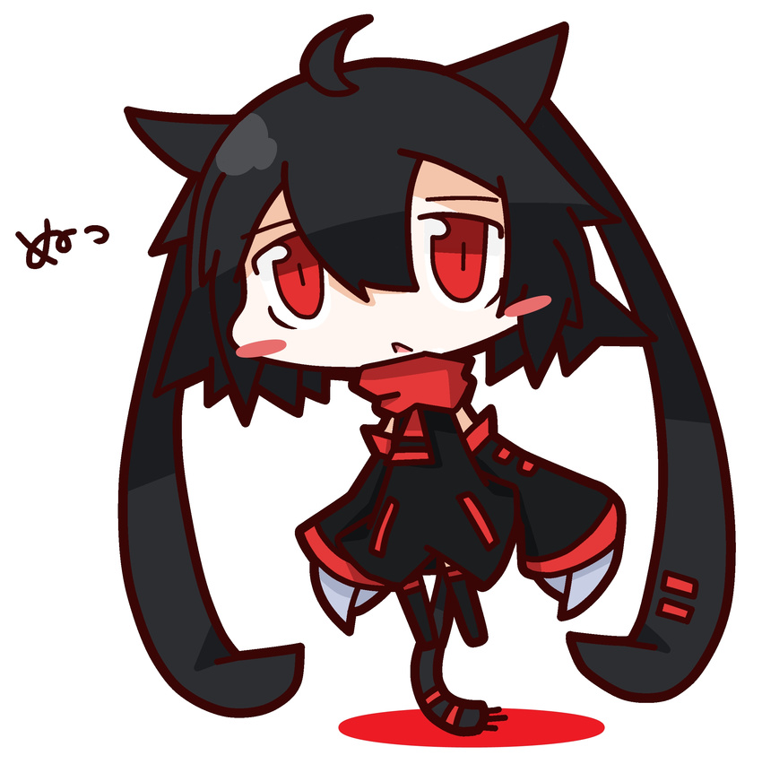absurdres ahoge animal_ears bad_id bad_pixiv_id black_hair cat_ears cat_tail claws highres nuu_(nu-nyu) open_mouth original red_eyes short_hair solo tail tail_stand