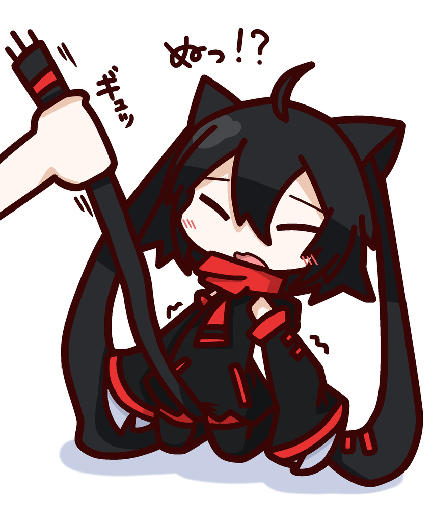absurdres ahoge animal_ears bad_id bad_pixiv_id black_hair blush cat_ears cat_tail claws closed_eyes highres nuu_(nu-nyu) open_mouth original short_hair solo_focus tail tail_pull