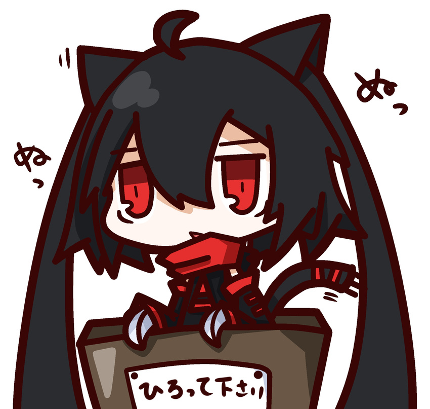 ahoge animal_ears bad_id bad_pixiv_id black_hair box cardboard_box cat_ears cat_tail claws highres nuu_(nu-nyu) on_box open_mouth original red_eyes short_hair sitting sitting_on_box solo tail translated