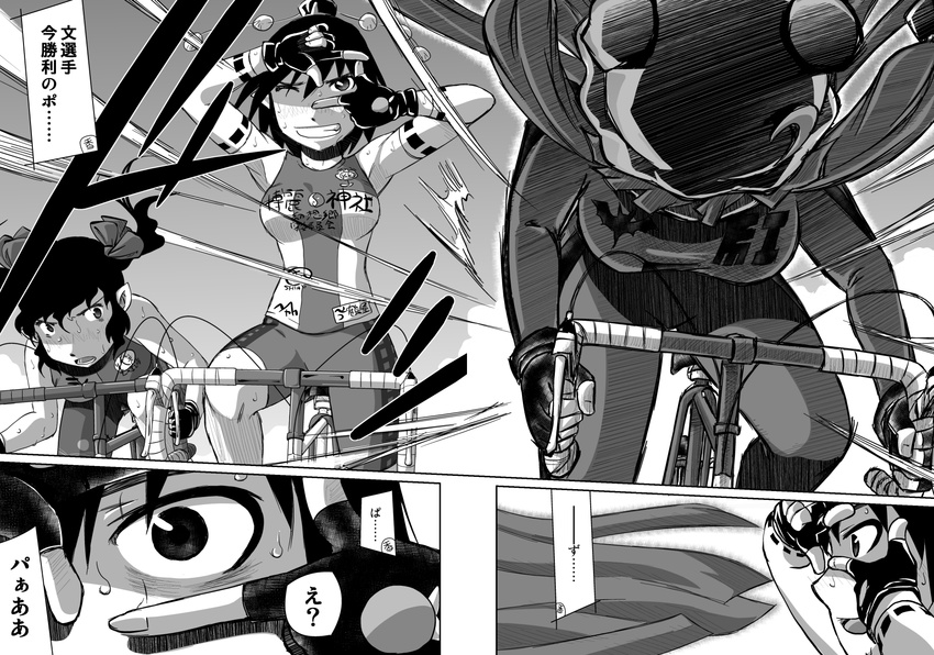 3girls arms_behind_head bicycle bow breasts close-up comic crescent crescent_hair_ornament eyes face finger_frame greyscale grin ground_vehicle hair_bow hair_ornament hair_ribbon hat highres himekaidou_hatate long_hair looking_at_viewer medium_breasts monochrome multiple_girls open_mouth patchouli_knowledge pointy_ears pom_pom_(clothes) ribbon shameimaru_aya short_hair smile speed_lines standing sweat tokin_hat touhou translated twintails udppagen