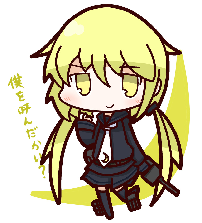 bad_id bad_pixiv_id black_skirt blonde_hair blush highres kantai_collection long_hair long_sleeves low_twintails necktie nuu_(nu-nyu) satsuki_(kantai_collection) skirt solo translated twintails yellow_eyes