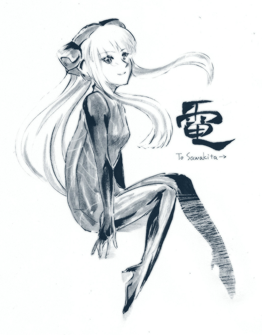 aboji bad_id bad_pixiv_id bodysuit borrowed_character breasts directional_arrow electro_emilia english fudepen_(medium) full_body gift_art headgear high_heels highres kanji legs long_hair mixed_media monochrome original shadow sitting small_breasts smile solo traditional_media very_long_hair white_background