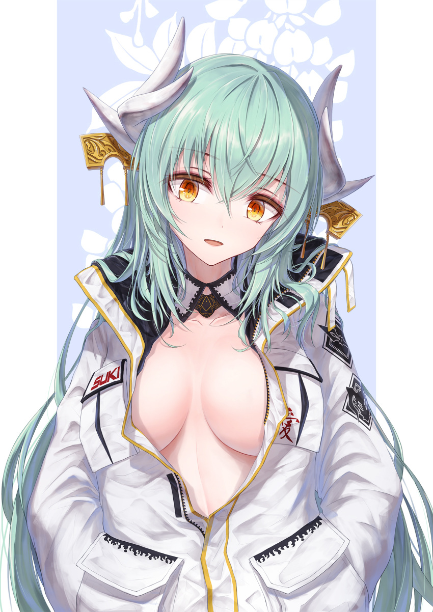 1girl :d alternate_costume aqua_hair bae.c blue_background breasts breasts_apart collarbone detached_collar dragon_horns fate/grand_order fate_(series) hair_ornament hands_in_pockets head_tilt highres horns jacket kiyohime_(fate/grand_order) large_breasts long_hair long_sleeves looking_at_viewer no_bra open_mouth smile solo standing two-tone_background upper_body very_long_hair white_background white_jacket yellow_eyes