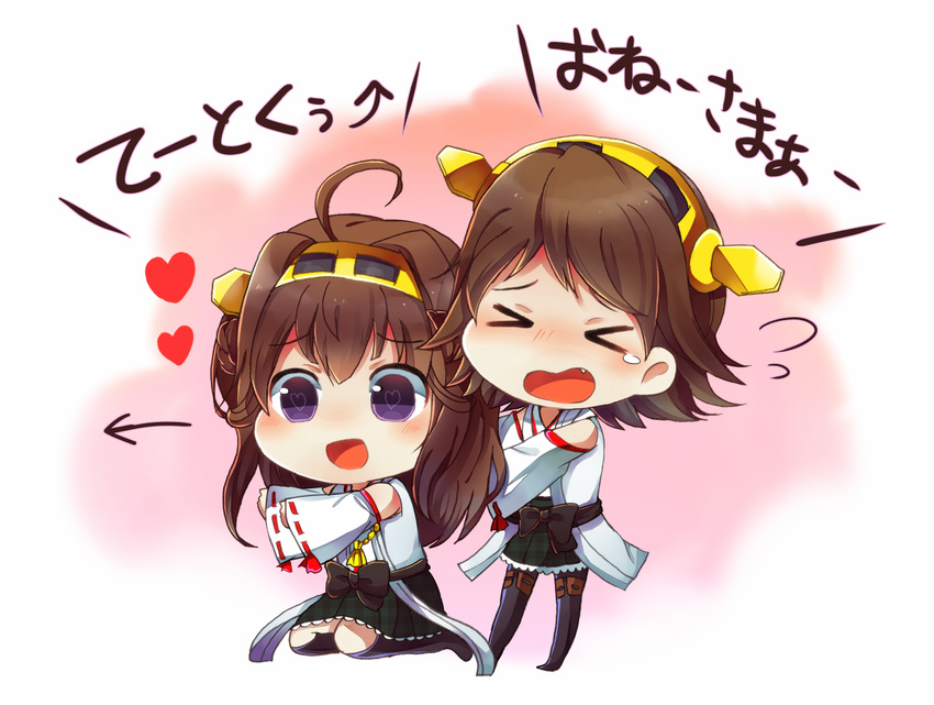 &gt;_&lt; bad_id bad_pixiv_id boots brown_hair closed_eyes double_bun hair_ornament hairband heart heart-shaped_pupils hiei_(kantai_collection) hirayama_toto kantai_collection kongou_(kantai_collection) multiple_girls nontraditional_miko pantyhose pleated_skirt skirt symbol-shaped_pupils thigh_boots thighhighs translated zettai_ryouiki