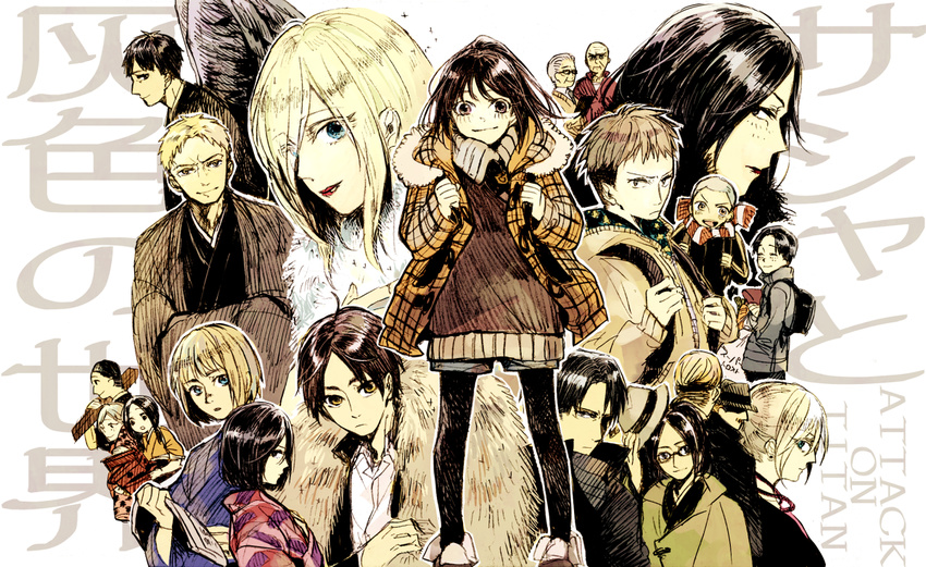 6+girls annie_leonhardt armin_arlert bertolt_hoover black_legwear casual character_request christa_renz connie_springer contemporary copyright_name eren_yeager eyeshadow fur_trim graphite_(medium) hange_zoe japanese_clothes jean_kirchstein kimono levi_(shingeki_no_kyojin) lipstick makeup marco_bodt mikasa_ackerman mina_carolina multiple_boys multiple_girls pantyhose red_lipstick reiner_braun sasha_braus scarf shingeki_no_kyojin sorakura_shikiji traditional_media ymir_(shingeki_no_kyojin) yukata