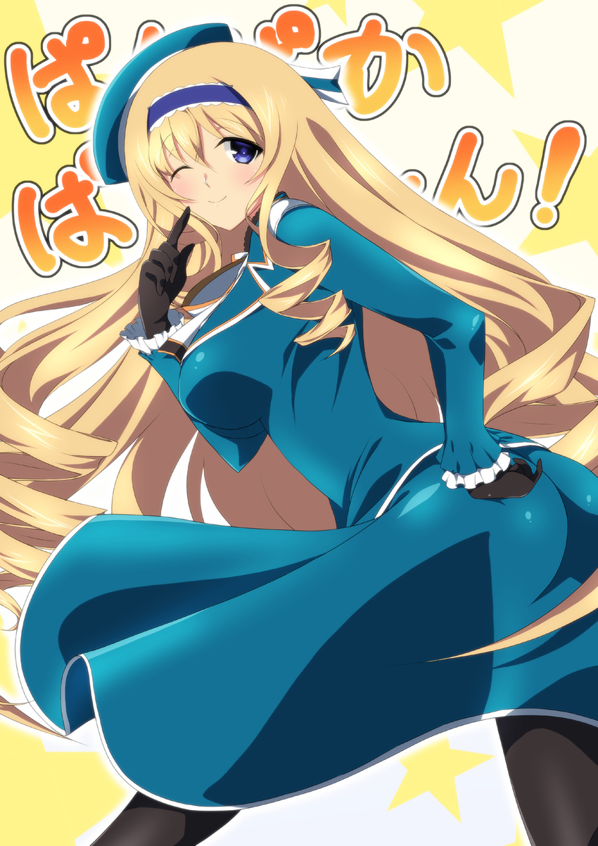 ass atago_(kantai_collection) atago_(kantai_collection)_(cosplay) blonde_hair blue_eyes cecilia_alcott color_connection cosplay hand_on_hip hat highres infinite_stratos ka2 kantai_collection long_hair military_jacket one_eye_closed pan-pa-ka-paaan! pantyhose smile solo translated