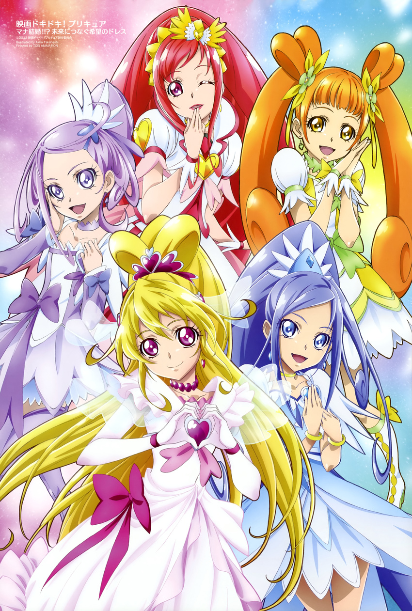 absurdres aida_mana animage blonde_hair blue_eyes blue_hair boots bow choker crystal_earrings cure_ace cure_diamond cure_heart cure_heart_engage_mode cure_rosetta cure_sword dokidoki!_precure earrings gloves green_choker highres hishikawa_rikka jewelry kenzaki_makoto long_hair madoka_aguri multiple_girls non-web_source official_art one_eye_closed open_mouth orange_eyes orange_hair pink_bow precure purple_choker purple_eyes purple_hair red_eyes red_hair takahashi_akira thighhighs twintails very_long_hair yotsuba_alice