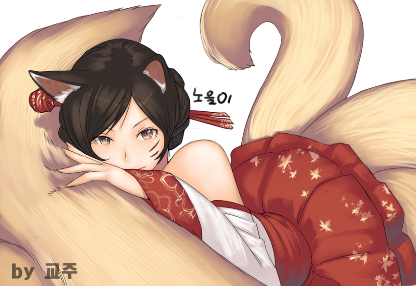 ahri alternate_costume alternate_hairstyle animal_ears artist_name bangs bare_shoulders black_hair detached_sleeves dynasty_ahri facial_mark fingernails fox_ears fox_tail from_side grey_eyes hair_bun hair_ornament hair_stick korean korean_clothes leaf leaf_print league_of_legends light_smile long_fingernails looking_at_viewer lying maple_leaf multiple_tails on_stomach parted_bangs short_hair simple_background slit_pupils smile solo swept_bangs tail tail_hug whisker_markings white_background