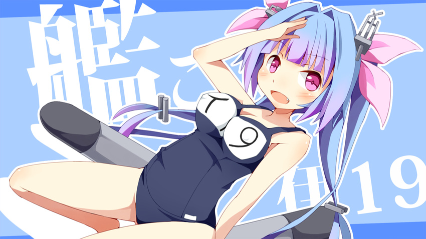 blue_background blue_hair blush breasts fang gradient_hair hair_ribbon i-19_(kantai_collection) kantai_collection large_breasts long_hair multicolored_hair one-piece_swimsuit open_mouth pink_eyes pink_hair ribbon school_swimsuit solo swimsuit twintails yukikasa